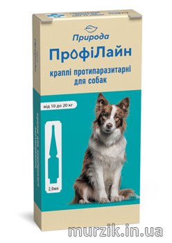 Капли на холку от блох и клещей "Профилайн" для собак 10кг - 20кг (4 пипетки*2,0мл) 32563371 фото