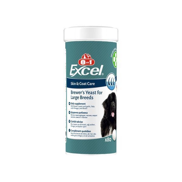 Витамины 8in1 Excel "Brewers Yeast Large Breed" для собак больших пород, пивные дрожжи с чесноком, 80 шт (для кожи и шерсти) 661824 фото