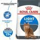 Сухий корм для кішок Royal Canin (Роял Канін) Light Weight Care для обмеження набору зайвої ваги 1,5 кг. RC 2524015 фото 3