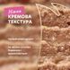 Delickcious Кремові ласощі &ndash; ягня з додаванням коричневого рису та цукіні для котiв (1+1), 0,12кг  D6251606 фото 3