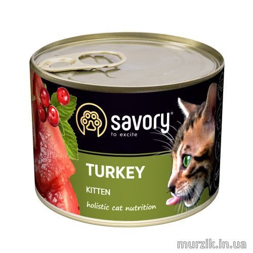 Вологий корм Savory для кошенят, з індичкою, 200 г 30686 фото