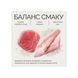 Корм вологий для котів Savory Tuna Fillets rich in Mackerel in Jelly for Adult Cats філе тунця з макреллю в желе, 70 г 20970 фото 2