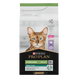 Сухой корм PRO PLAN&reg; RENAL PLUS (РЕНАЛ ПЛЮС) для взрослых стерилизованных кошек с индейкой, 1,5 кг. 1682930 фото 3