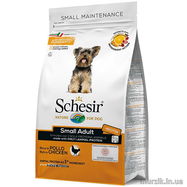 Сухой монопротеиновый корм для взрослых собак малых пород Schesir Dog Small Adult Chicken (Шезир Дог Смол Эдалт), с курицей, 800 г 41532817 фото