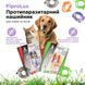 Фипро-Люкс (Fipro-Lux) противопаразитарный ошейник для кошек и собак 35 см, MODES (от блох, от клещей), (зеленый) ЗС000333 фото 6