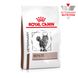 Сухой корм для кошек и котов Royal Canin (Роял Канин) Hepatic Feline 2 кг. RC 401202091 фото 2