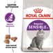 Сухий корм Royal Canin (Роял Канін) для котів із чутливим травленням Sensible 4 кг. RC 2521040 фото 4