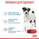 Влажный корм для кормящих собак и щенков с первых дней жизни Royal Canin (Роял Канин) Starter Mousse dog консерва 195 г./1 шт 4077002 фото 5