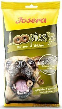 Ласощі Josera (Йозера) Loopies Izon з ягням для собак 150г 41489438 фото