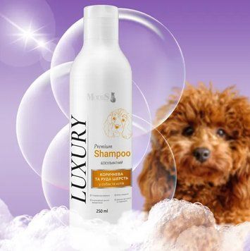 Лакшері (Luxury) преміальний шампунь для собак та котів з коричневою та рудою шерстю, 250 мл, MODES ЗС000409 фото