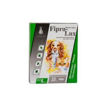 Фипро-Люкс (Fipro-Lux) противопаразитарный ошейник для кошек и собак 35 см (оранжевый), MODES ЗС000332 фото
