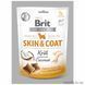 Функціональні ласощі Brit Care Dog Snack Skin and Coat для собак для здорової шкіри та шерсті з крилем та кокосом 150 г 111420/9963 фото 1