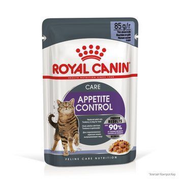 Вологий корм Royal Canin (Роял Канін) Appetite Control Care для контролю випрошування корму (у желе) 85 г/12 шт. RC 1467001 фото