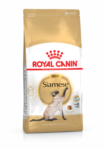 Сухий корм для котів та кішок Royal Canin (Роял Канін) Siamese 0,4 кг. RC 2551004 фото