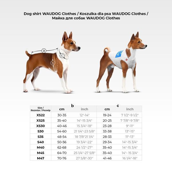 Майка для собак WAUDOG Clothes рисунок "Флаг", S30, B 54-60 см, С 33-38 см 294-0229 фото