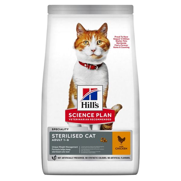 Hill’s SCIENCE PLAN Adult Sterilised Cat Chicken Сухой корм для взрослых стерилизованных кошек, с курицей, 0,3 кг 607270 фото