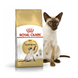 Сухий корм для котів та кішок Royal Canin (Роял Канін) Siamese 0,4 кг. RC 2551004 фото 1