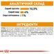 Вологий корм Royal Canin (Роял Канін) Intense Beauty для краси шкіри та шерсті пауч (у желе) 85 г/12 шт. RC 4151001 (x12) фото 10