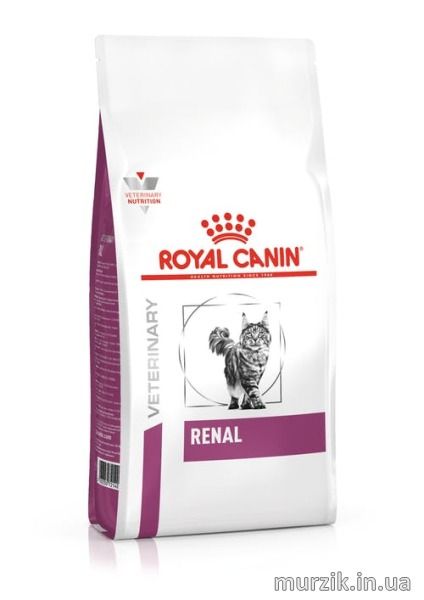 Сухой корм для кошек и котов Royal Canin (Роял Канин) Renal Feline 0,4 кг. RC 3900004 фото