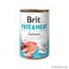 Влажный корм Brit Care Pate & Meat для собак, с лососем, 400 г 100071 фото 1