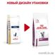 Сухий корм для котів та кішок Royal Canin (Роял Канін) Renal Feline 0,4 кг. RC 3900004 фото 3