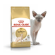 Сухий корм для котів та кішок Royal Canin (Роял Канін) Sphynx 0,4 кг. RC 2556004 фото 1