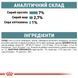 Вологий корм Royal Canin (Роял Канін) Hairball Care для виведення шерсті пауч (у соусі) 85 г/12 шт. RC 4158001 (x12) фото 10