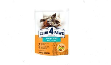 CLUB 4 PAWS Adult Cats Sterilised &ndash; сухой корм для стерилизованных кошек B4610711 фото