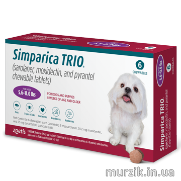 Simparica TRIO (Симпарика ТРИО) таблетки от блох, клещей и гельминтов для собак 2,5 - 5 кг. (1 табл.) 42418237 фото