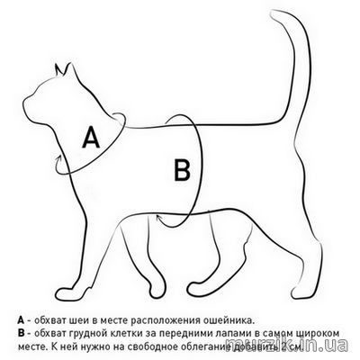 Шлея для кошек и собак мелких пород WAUDOG SOFT, с поводком, 46-64 см / 90 см, черный 41455789 фото