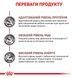Сухий корм для собак Royal Canin (Роял Канін) Hepatic Canine 1,5 кг. 39270151 фото 4