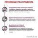 Вологий корм Royal Canin (Роял Канін) Renal з яловичиною при нирковій недостатності 85 г/12 шт. RC 4031001 (x12) фото 6