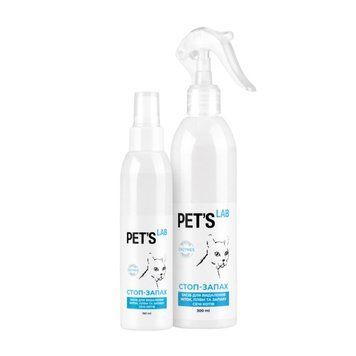 Средство для устранения пятен и запаха мочи котов "СТОП-ЗАПАХ", PET'S LAB, 150мл 9750 фото