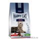 Сухой корм для кошек Happy Cat Supreme Voralpen Rind с говядиной 10 кг. 70560 фото 2