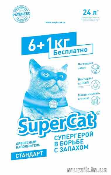 Наполнитель древесный Supercat Стандарт 6+1 кг. 8123798 фото