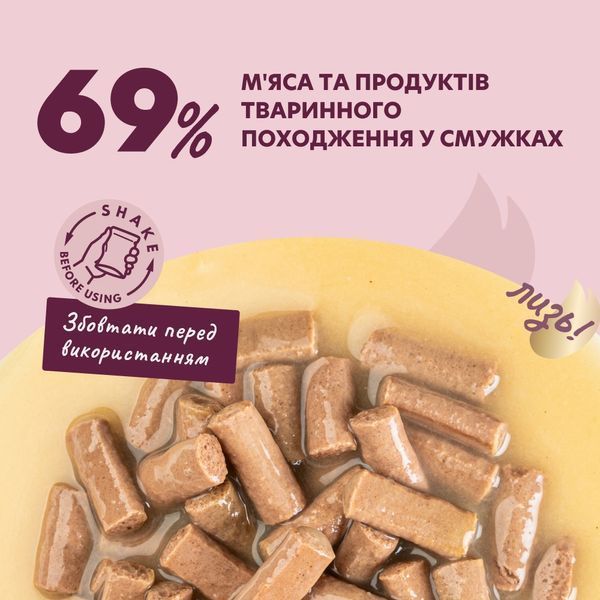 Delickcious Смужки з лососем та морквою в крем-супі корм для дорослих собак, 0,085 кг  D6211402 фото