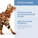 Сухой корм для для взрослых кошек Optimeal (Оптимил) с высоким содержанием трески 4 кг. 1543293 фото 4