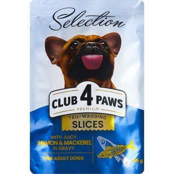 CLUB 4 PAWS Plus Selection &ndash; влажный корм с кусочками лосося и макрели в соусе для взрослых собак малых пород B5530601 фото