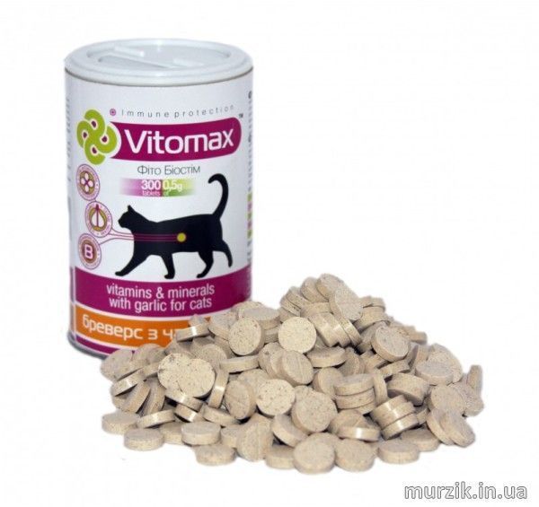 Витаминный комплекс Бреверс с чесноком Vitomax для котов 150 г (300 таблеток) VMX20004 фото