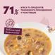Delickcious Пластівці з індичкою та тропічними фруктами у вершковому соусі  для дорослих собак, 0,085 кг D6211501 фото 3