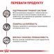 Вологий корм Royal Canin (Роял Канін) Gastro Intestinal Moderate Calorie при порушенні травлення 85 г/12 шт. RC 400900119 (x12) фото 8