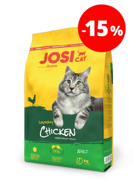 АКЦИЯ! Корм Josera (Йозера) Йозикат (JosiCat) для котов с курицей 10 кг. 50012984 фото