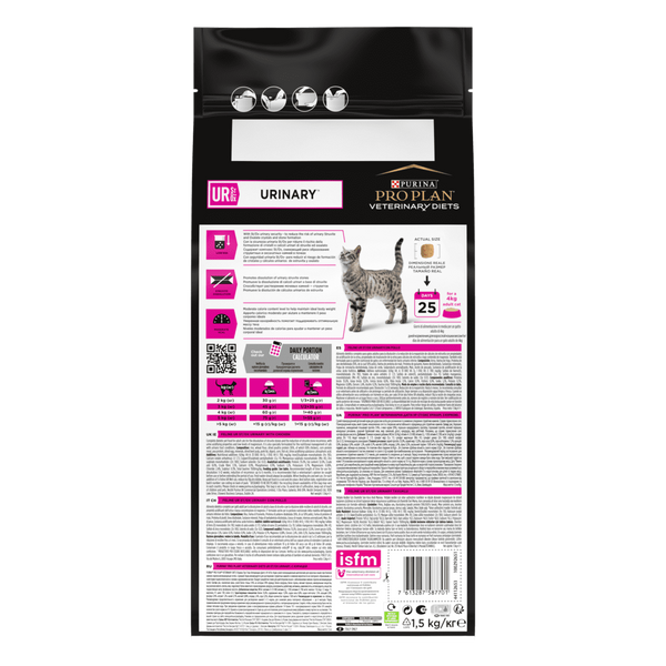 Ветеринарная диета для кошек PRO PLAN&reg; UR URINARY для растворения и снижения образования струвитных камней, 350 г 12550908 фото