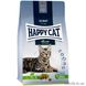 Сухой корм для кошек Happy Cat Supreme Weide Lamm с ягненком 10 кг. 8898663 фото 2