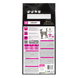 Ветеринарная диета для кошек PRO PLAN&reg; UR URINARY для растворения и снижения образования струвитных камней, 350 г 12550908 фото 2