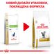 Сухий корм для кішок і котів Royal Canin (Роял Канін) Urinary cat 1,5 кг. RC 39010151 фото 4