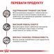 Вологий корм для котів Royal Canin (Роял Канін) Gastro Intestinal при порушеннях шлунково-кишкового тракту пауч 85 г/12 шт. RC 40390011 (x12) фото 9