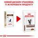 Вологий корм для котів Royal Canin (Роял Канін) Gastro Intestinal при порушеннях шлунково-кишкового тракту пауч 85 г/12 шт. RC 40390011 (x12) фото 8