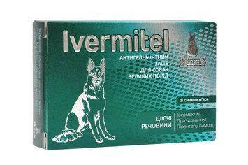 Івермітел (Ivermitel) антигельмінтні таблетки для собак великих порід зі смаком м&lsquo;яса 30 таб., MODES ЗС000267 фото