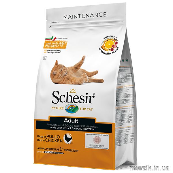 Сухой монопротеиновый корм для кошек от 1 до 7 лет Schesir Cat Adult Chicken (Шезир Кэт Эдалт Чикен) с курицей, 1,5 кг 41530787 фото